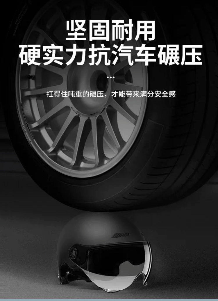 3C certified electric battery car helmet women's summer sun protection breathable helmet motorcycle riding helmet Four Seasons half helmet