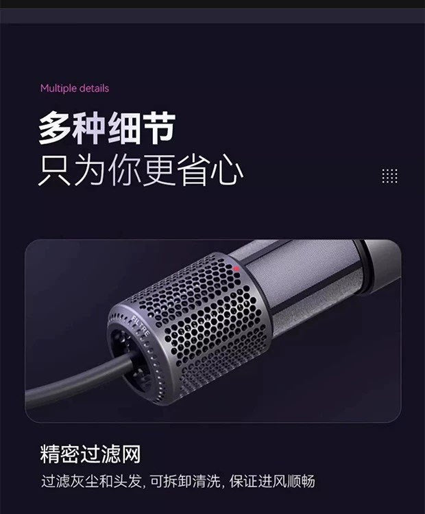 Hair Dryer Home Blue Light Negative Ion Hair Salon High Power Hair Dryer Dormitory Cold and Hot Air Hair Dryer Gift Cross Border