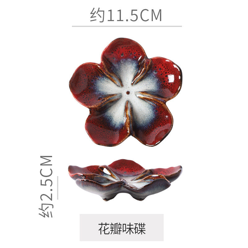 Retro Japanese Ceramic Plate Flower-Shaped Small Plate Creative Flavor Plate Dipping Plate Small Dish Multi-Color Kiln-Turned Plate