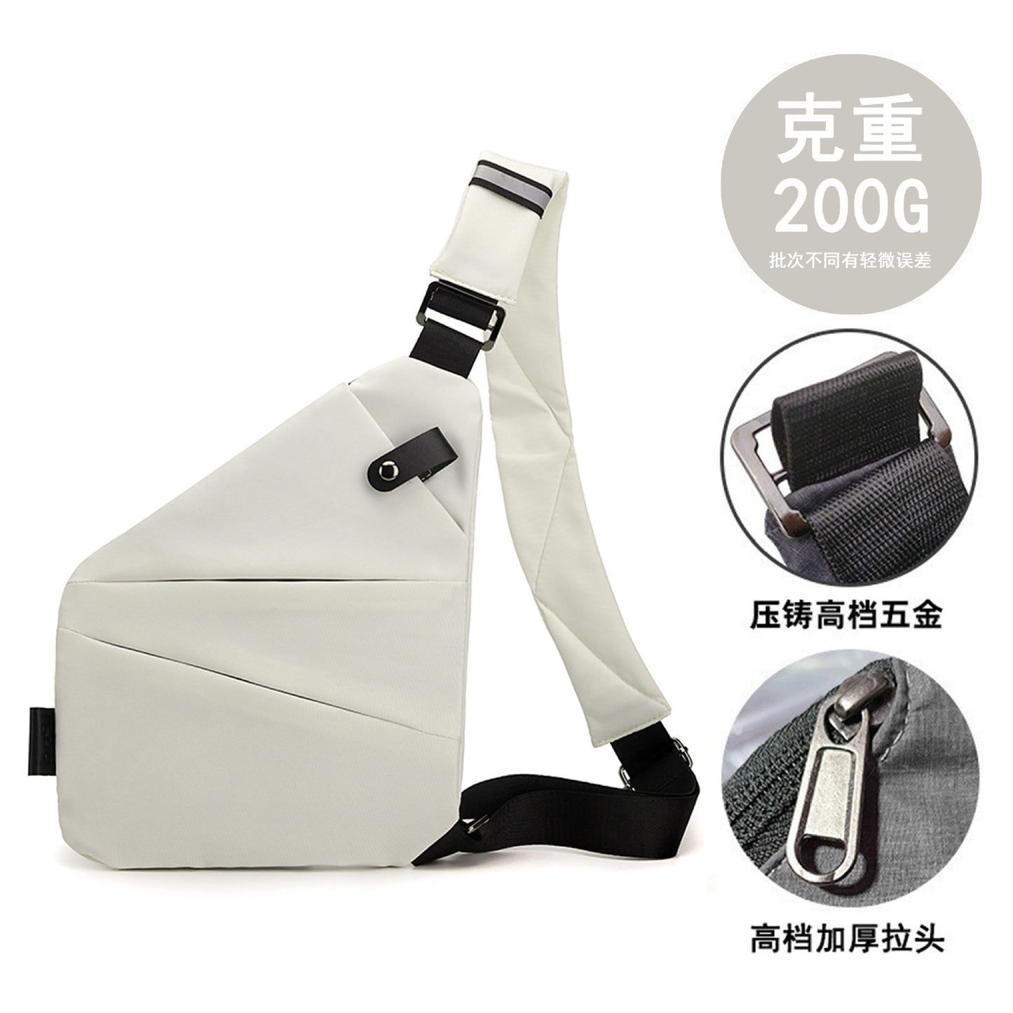 Chest Bag Men's Distinctive Shoulder Crossbody Bag Fashion Cross Bag Multifunctional Sports Fashion Underarm Bag Men's Chest Bag
