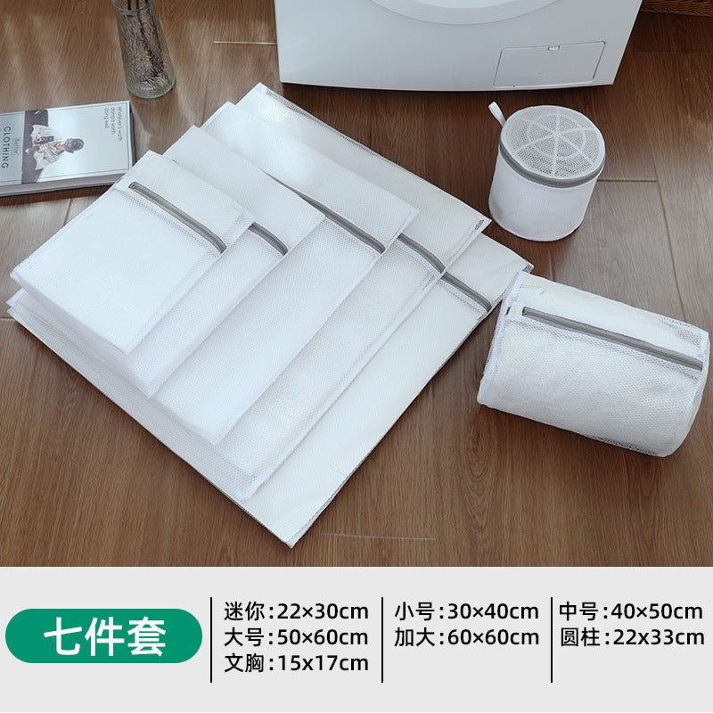 Manufacturer of Gray Laundry Bags for Home Use, Machine Washable Anti-Deformation Protective Wash Bags, Bra and Sweater Wash Bags, Mesh Bags, Wholesale Clothing