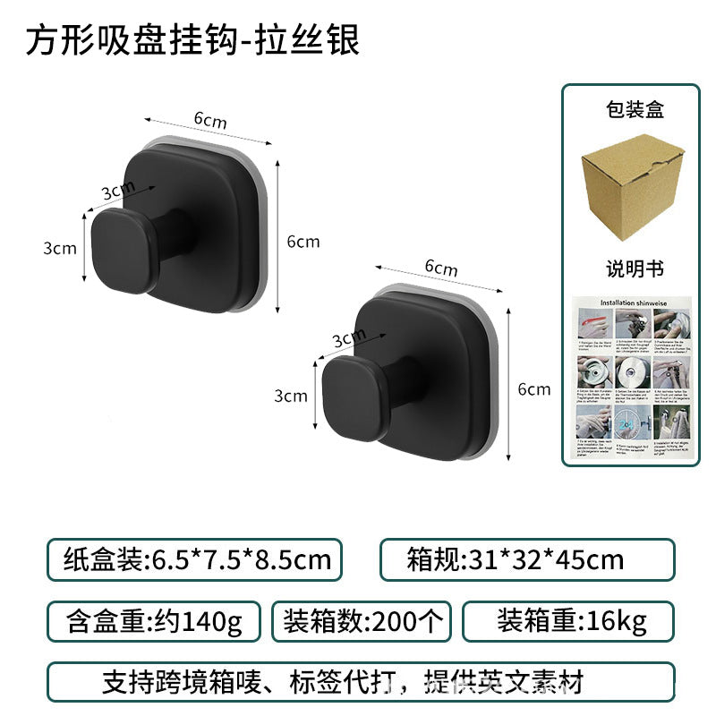Cross-Border Stainless Steel Vacuum Suction Cup Hooks, No-Drill Bathroom Hooks, Kitchen Hooks, Towel Hooks, Clothes Hooks Wholesale