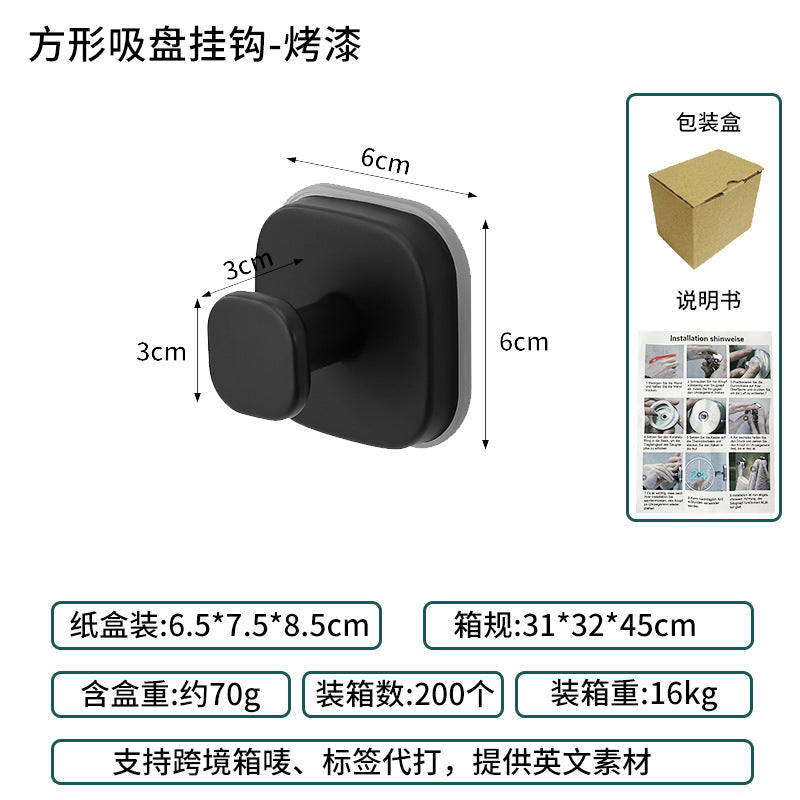 Cross-Border Stainless Steel Vacuum Suction Cup Hooks, No-Drill Bathroom Hooks, Kitchen Hooks, Towel Hooks, Clothes Hooks Wholesale