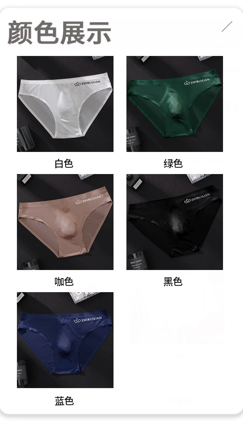 Foreign trade explosions men's briefs breathable comfortable letter sports sexy transparent egg ice silk low waist underwear head