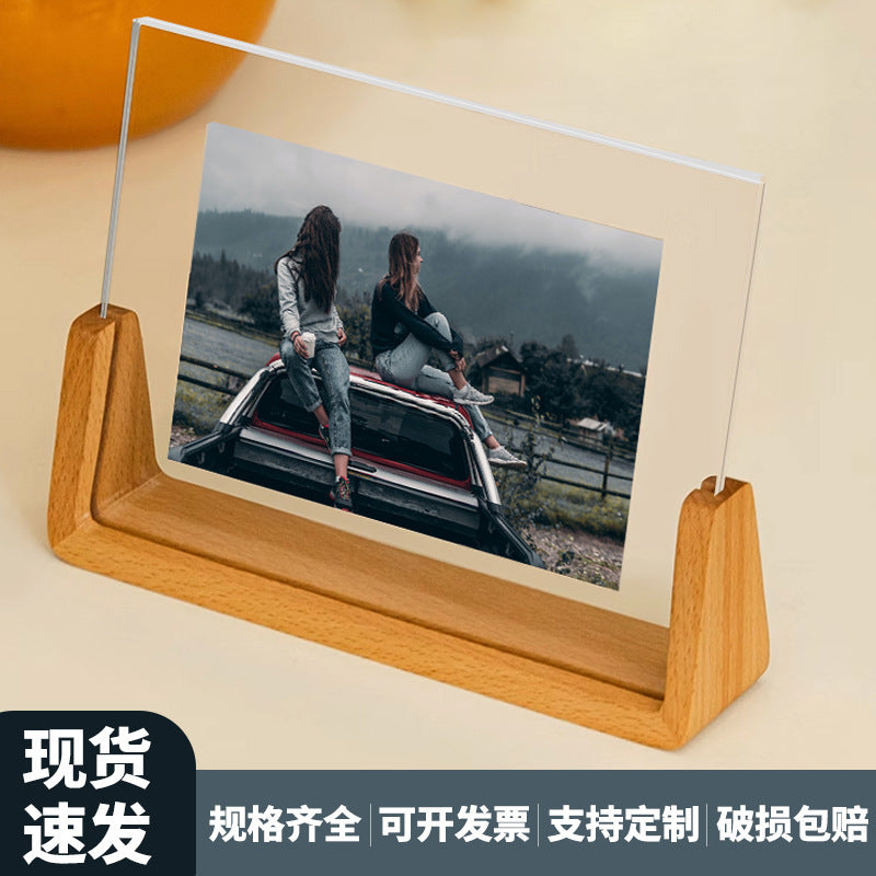 Acrylic Solid Wood Photo Frame Table Display Amazon Handmade Creative Gift Ornament Display Stand 6inch U-Shaped Photo Frame Customization