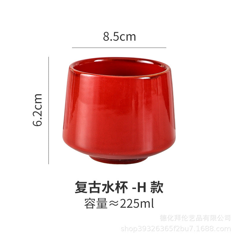 Japanese Style Kiln Change Matcha Tea Cup Creative Large Household Tea Cup Office Handy Coffee Cup Personalized Ceramic Cup