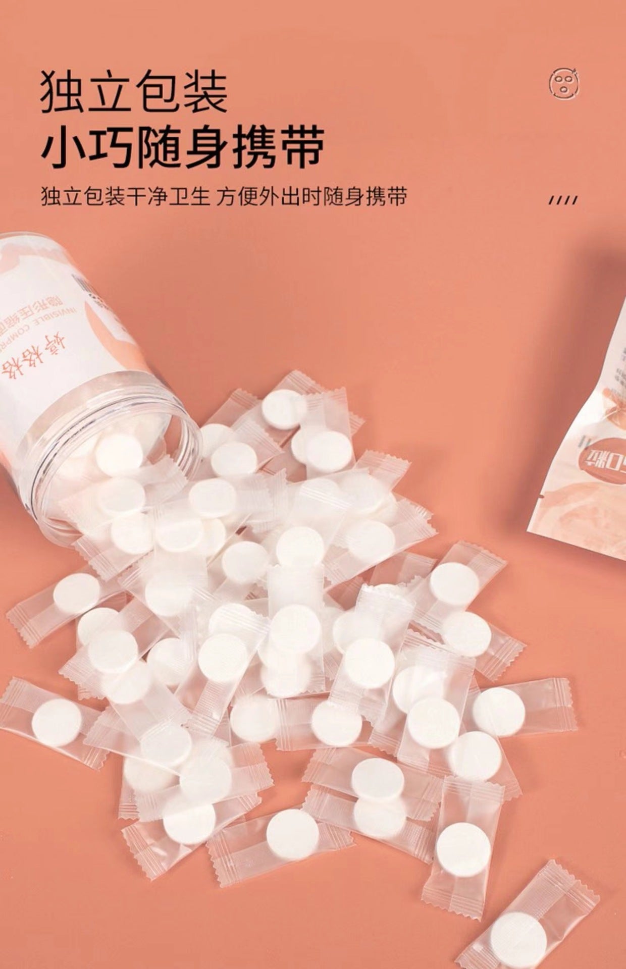 Compressed Mask Disposable Moisturizing Mask Paper Tencel Compressed Mask Buckle Beauty Salon Wet Application Special for Spa