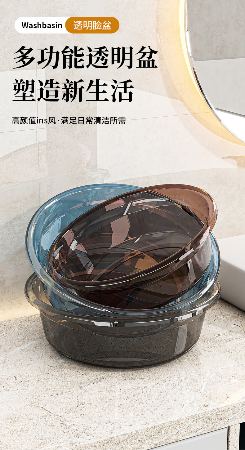 Washbasin Thickened Plastic Household Large-size Laundry Basin Student Dormitory Foot Basin Baby Small Basin
