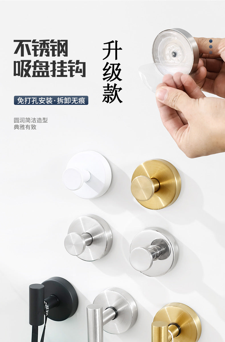 Cross-Border Stainless Steel Vacuum Suction Cup Hooks, No-Drill Bathroom Hooks, Kitchen Hooks, Towel Hooks, Clothes Hooks Wholesale