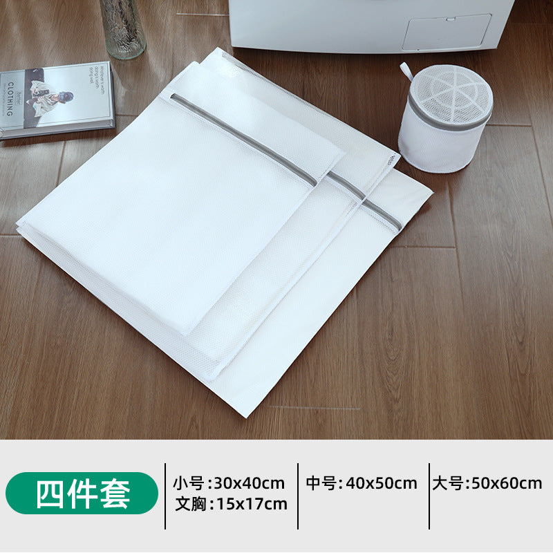 Factory thick and thin net laundry bag underwear washing bag washing bag household washing machine anti-deformation filter bag wholesale