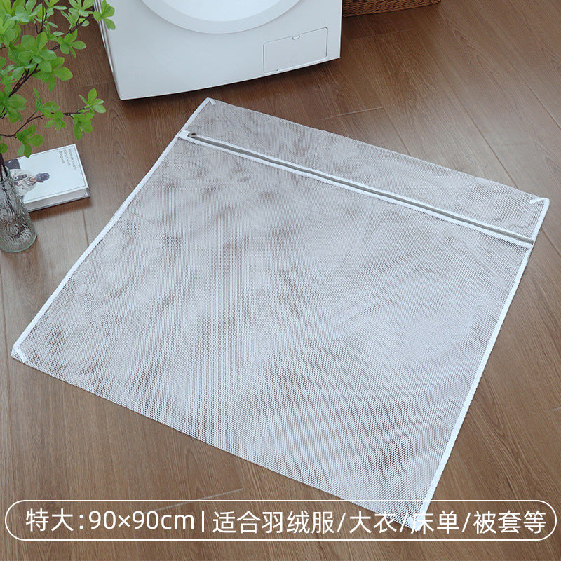 Factory thick and thin net laundry bag underwear washing bag washing bag household washing machine anti-deformation filter bag wholesale
