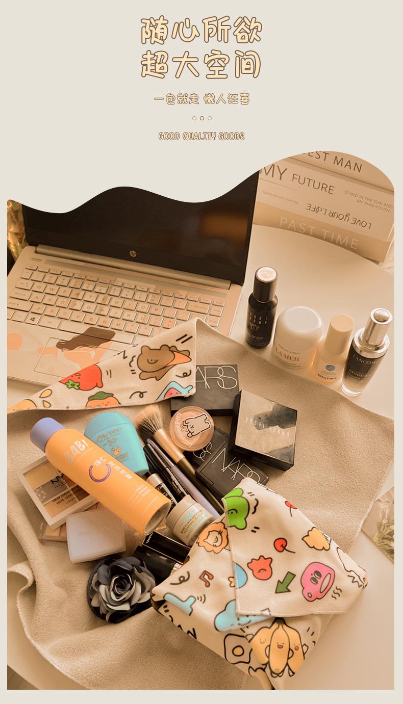 P person makeup bag hundred patch cloth camera liner wrapping machine magic cloth photography lens storage folding cloth self-adhesive cloth