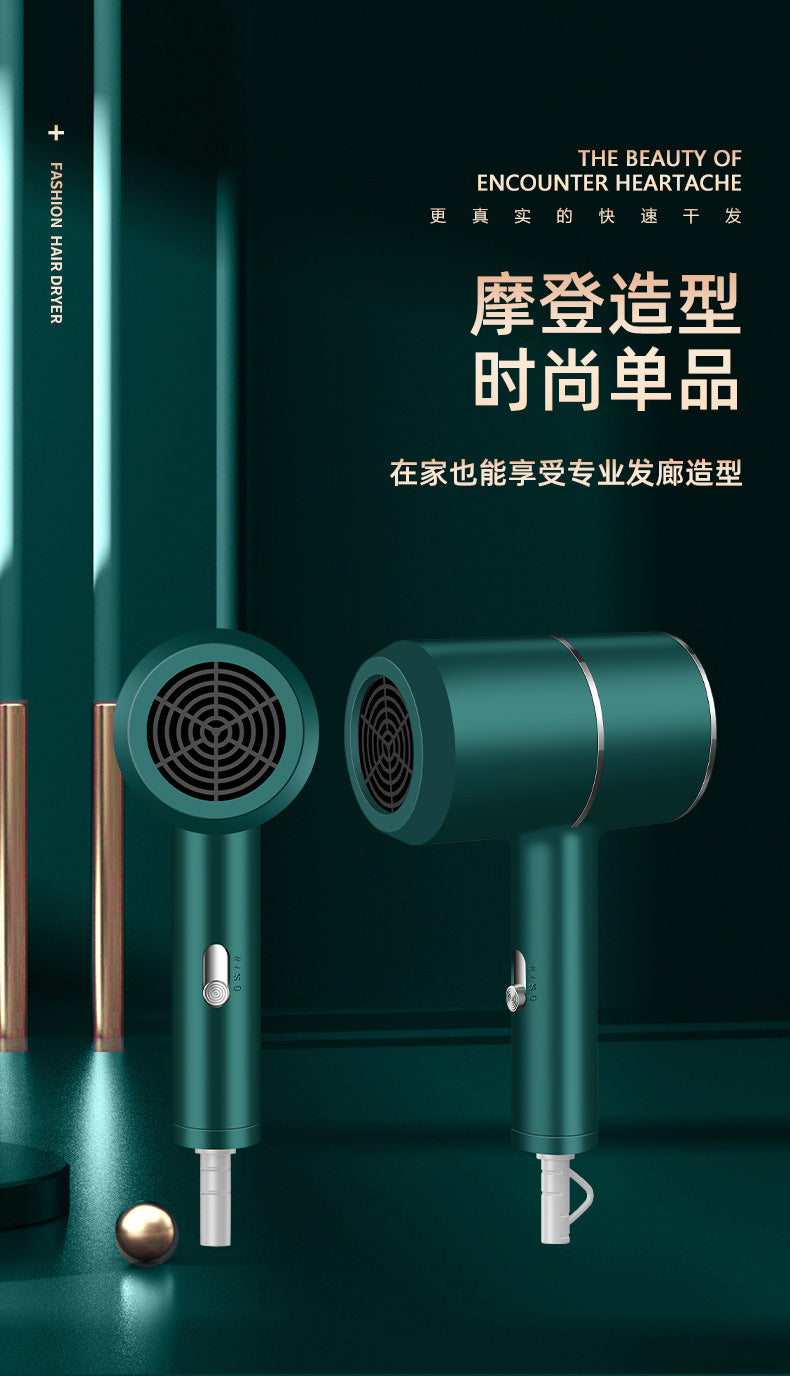 Hair Dryer Home Blue Light Negative Ion Hair Salon High Power Hair Dryer Dormitory Cold and Hot Air Hair Dryer Gift Cross Border