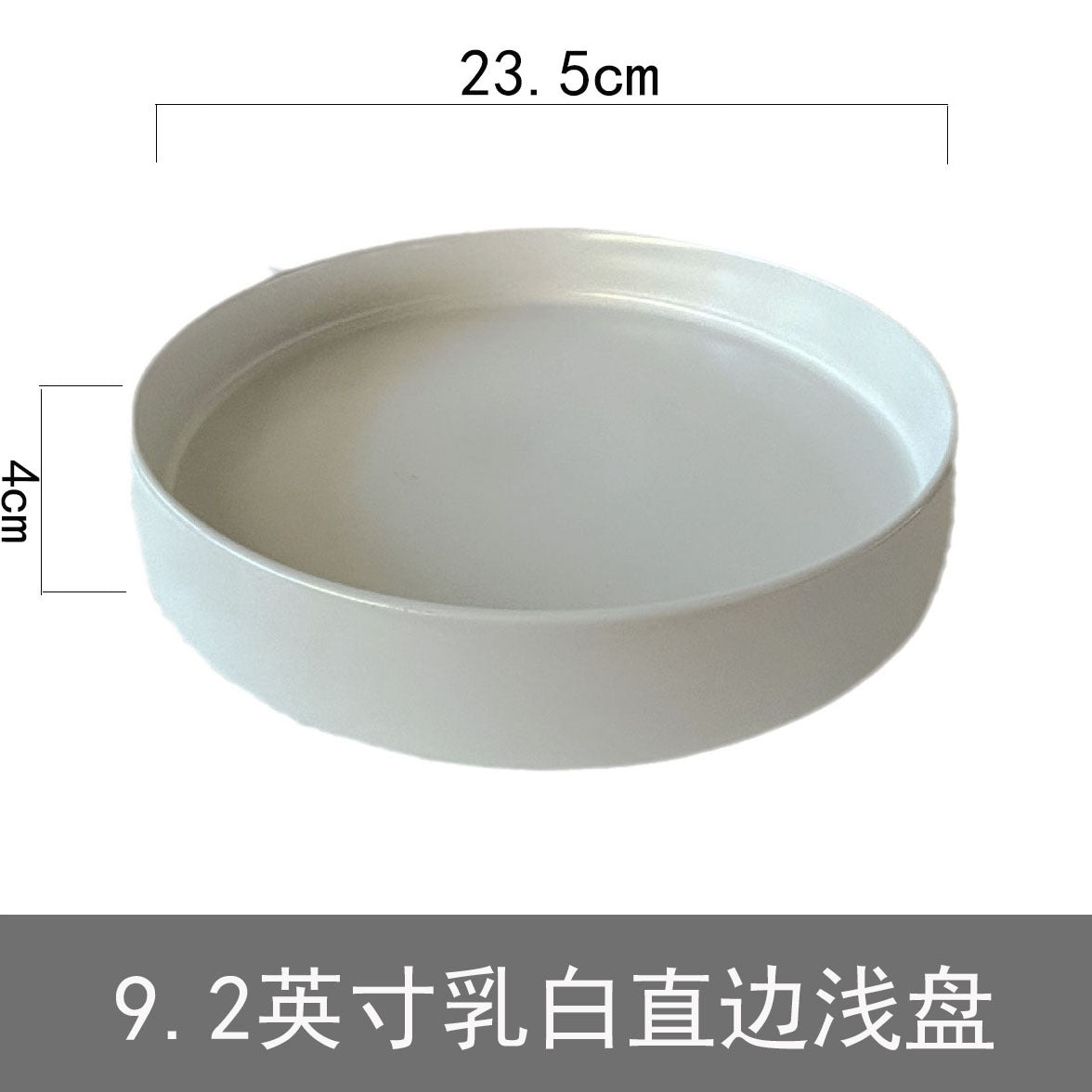 Ceramic Straight Plate Flat Bottom Deep Plate Soup Plate Japanese Seafood Plate Dish Plate Dessert Plate Nest Plate Simple Salad Bowl
