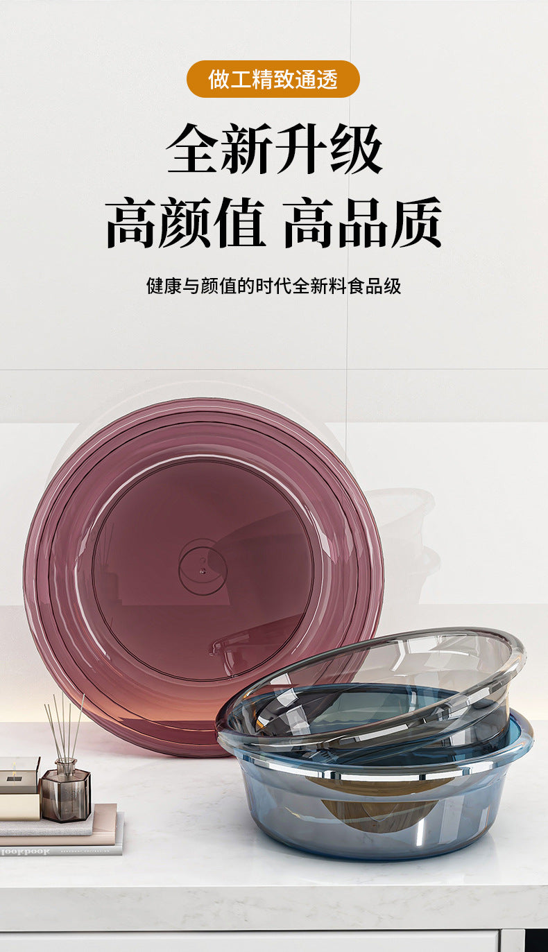 Washbasin Thickened Plastic Household Large-size Laundry Basin Student Dormitory Foot Basin Baby Small Basin