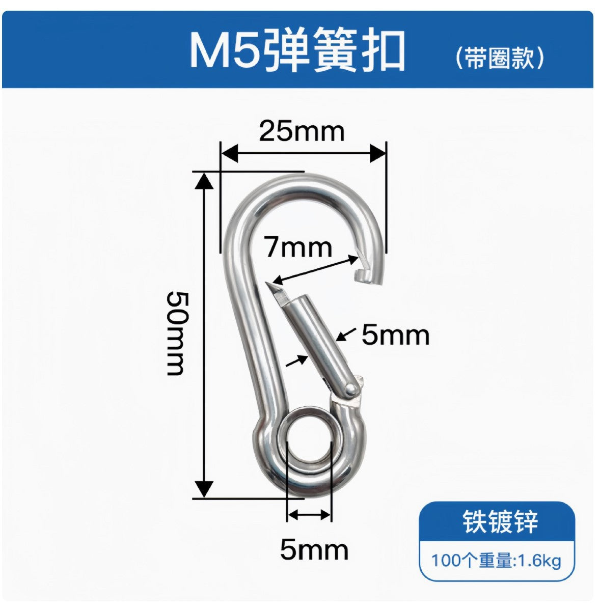 Safety Buckle, Climbing Buckle, Stainless Steel Lock, Spring Safety Ring, Outdoor Rock Climbing Accessories, Factory Direct Sales, Safety Hook