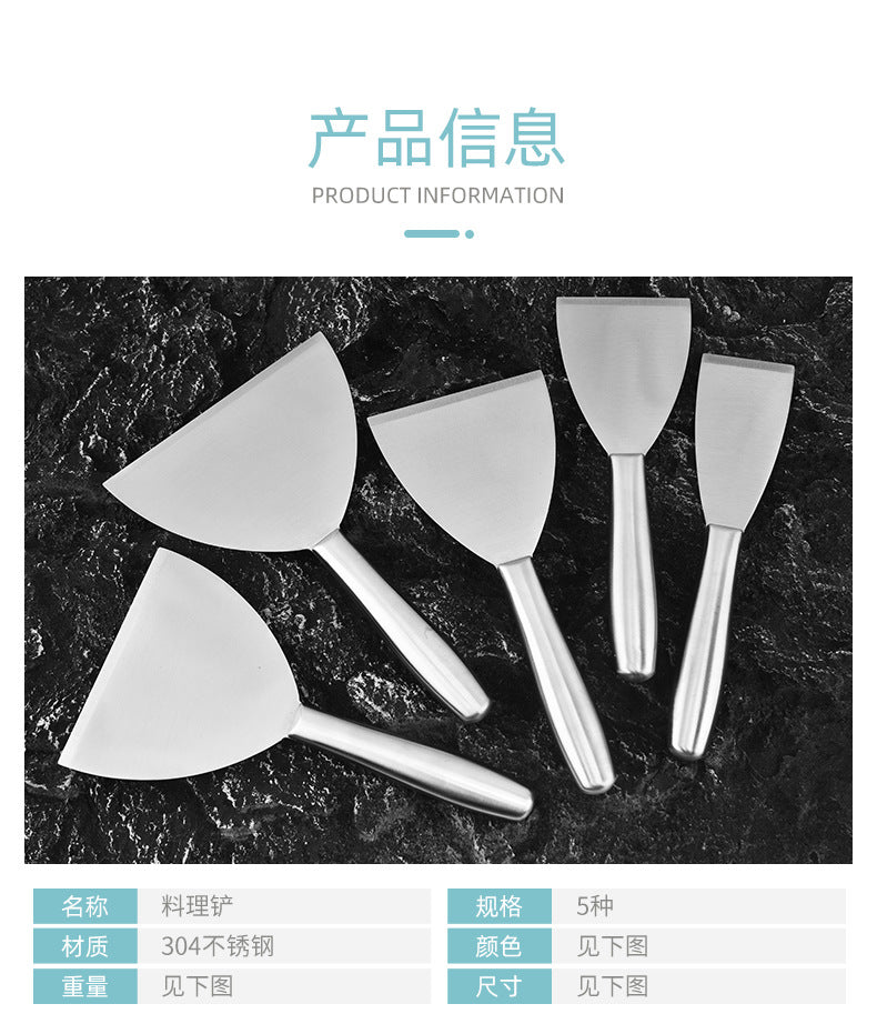 in stock Kitchen Japanese Cuisine Shovel Fried Steak Steak Grilled Shovel Stainless Steel Hollow Handle Pot Shovel Fried Teppanyaki Shovel