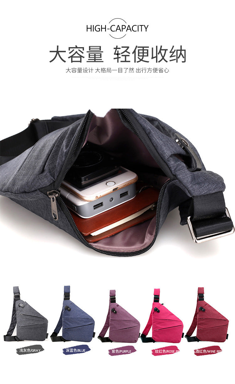 Chest Bag Men's Distinctive Shoulder Crossbody Bag Fashion Cross Bag Multifunctional Sports Fashion Underarm Bag Men's Chest Bag