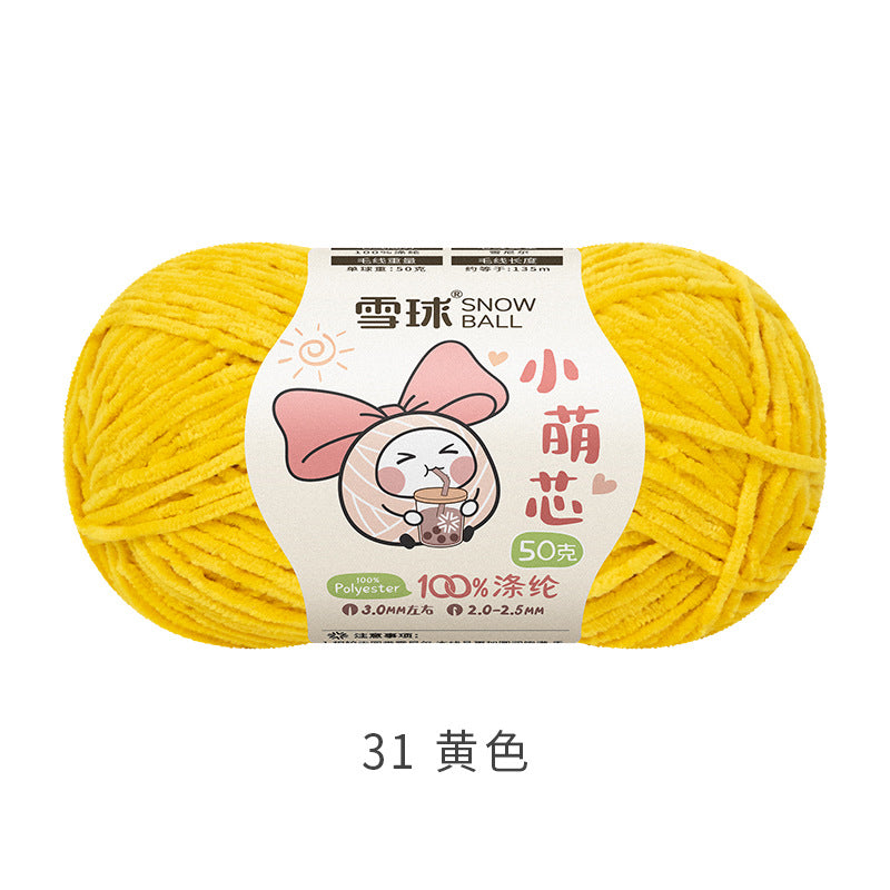 Snowball Macey Core Matte Chenille Fine Wool DIY Handmade Knitted Doll Scarf Hat Hair Accessories Crochet