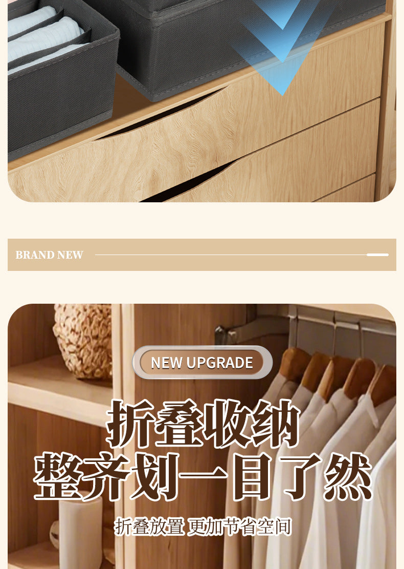 Fabric Underwear Storage Box with Compartments for Home Use, Drawer-Style Storage with Dividers for Organizing Socks
