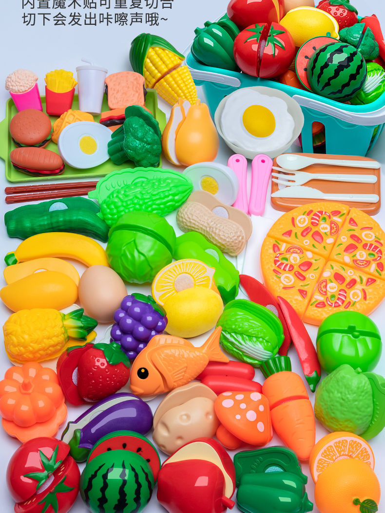 Cross-border simulation kitchenette cooking kitchenware suit fruit cutting music girls play house toys induction cooker cooking