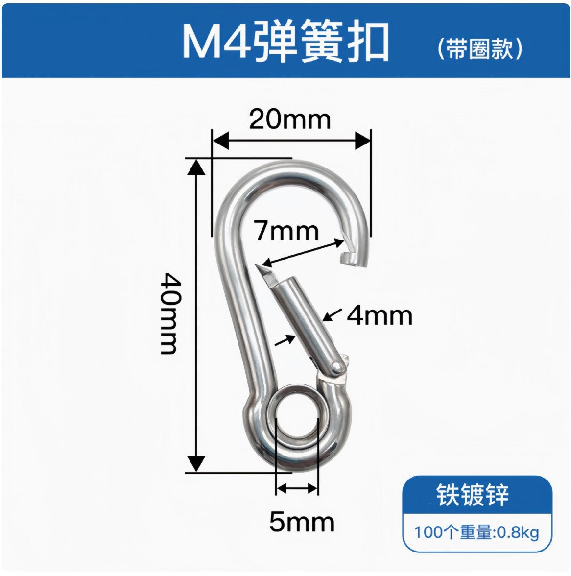 Safety Buckle, Climbing Buckle, Stainless Steel Lock, Spring Safety Ring, Outdoor Rock Climbing Accessories, Factory Direct Sales, Safety Hook