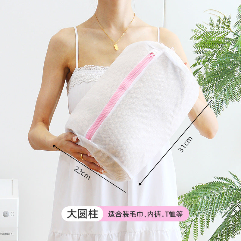 Manufacturer's Ready-Made Thickened Laundry Bag for Washing Machine, Anti-Deformation Clothing Care Bag, Curtain Mesh Bag Wholesale