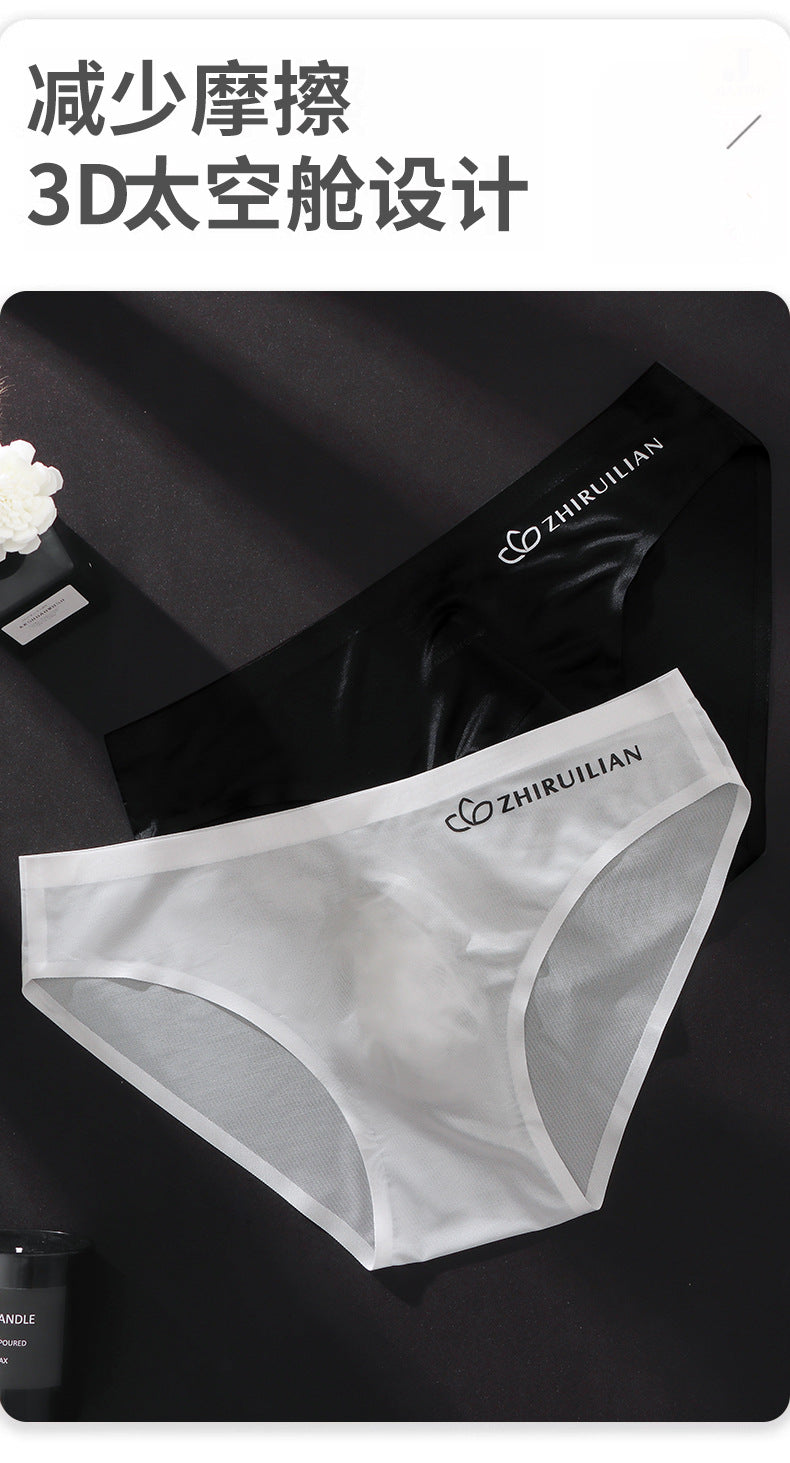 Foreign trade explosions men's briefs breathable comfortable letter sports sexy transparent egg ice silk low waist underwear head