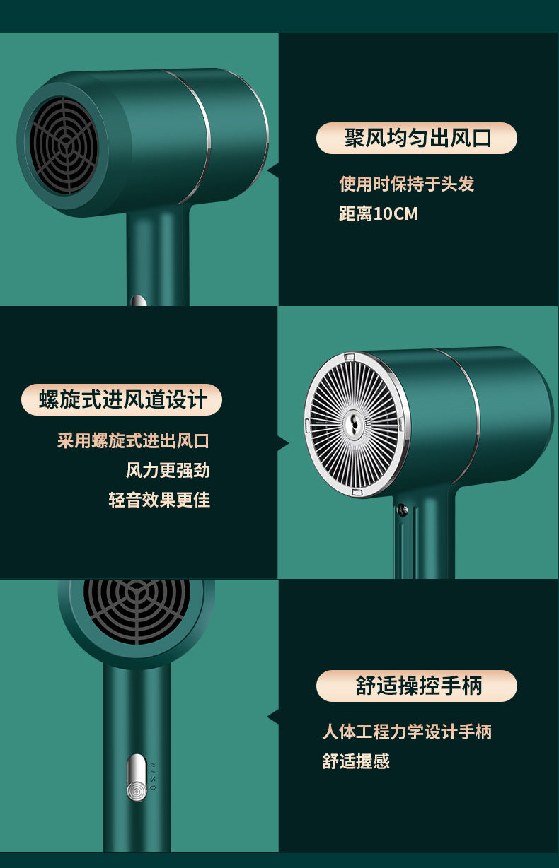Hair Dryer Home Blue Light Negative Ion Hair Salon High Power Hair Dryer Dormitory Cold and Hot Air Hair Dryer Gift Cross Border