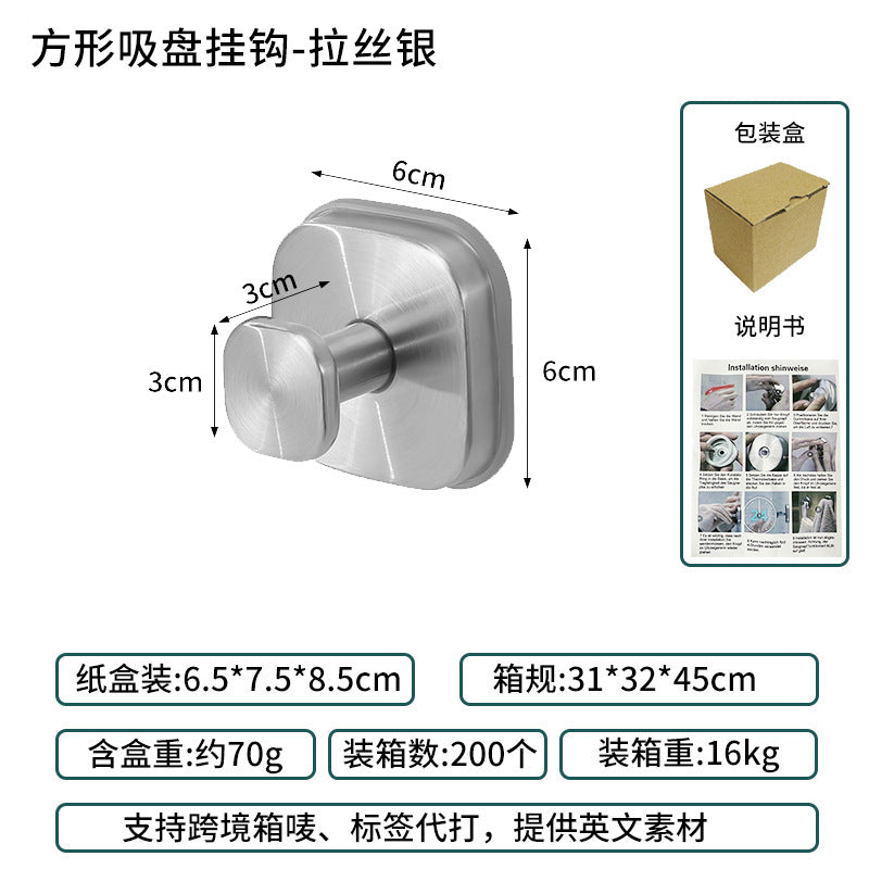 Cross-Border Stainless Steel Vacuum Suction Cup Hooks, No-Drill Bathroom Hooks, Kitchen Hooks, Towel Hooks, Clothes Hooks Wholesale