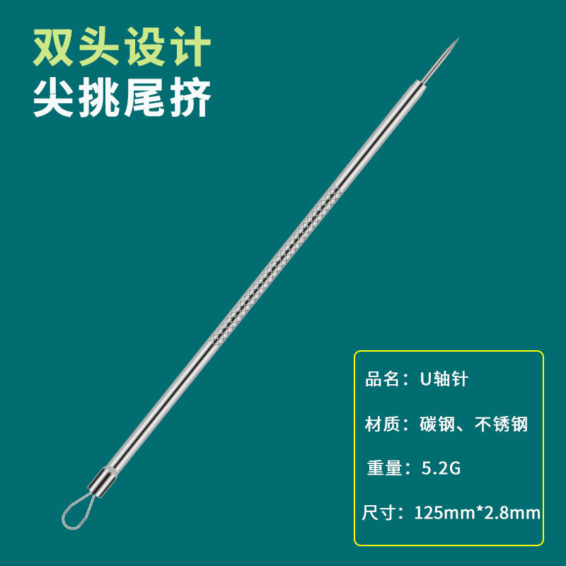 Acne needle blackhead cell clip suit acne acne acne needle tweezers precision acne clip acne tool artifact