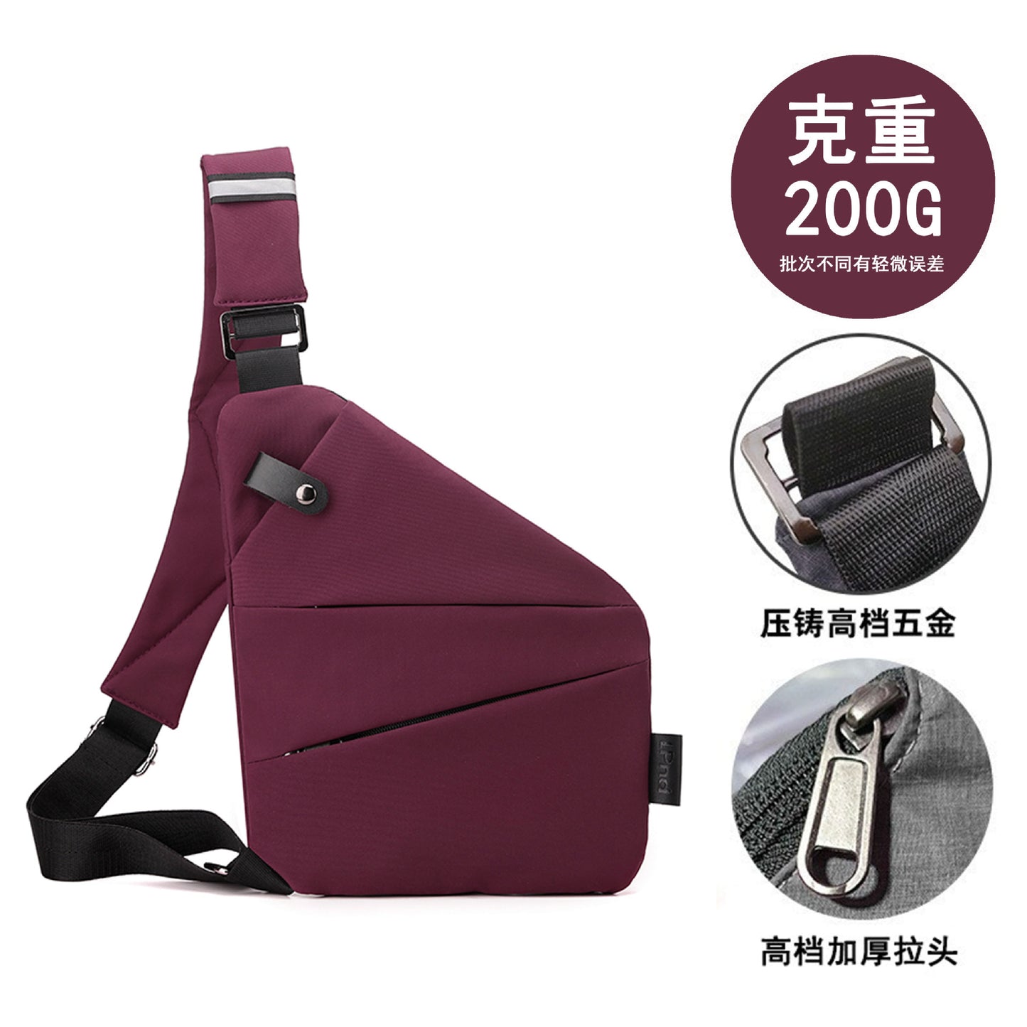 Chest Bag Men's Distinctive Shoulder Crossbody Bag Fashion Cross Bag Multifunctional Sports Fashion Underarm Bag Men's Chest Bag