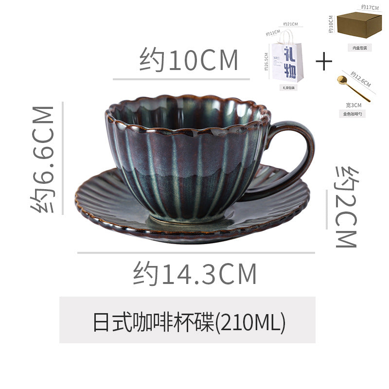 Retro High-grade Sense Striped Kiln Change Ceramic Cup Hotel Home Office Milk Coffee Cup Afternoon Tea Drinking Cup
