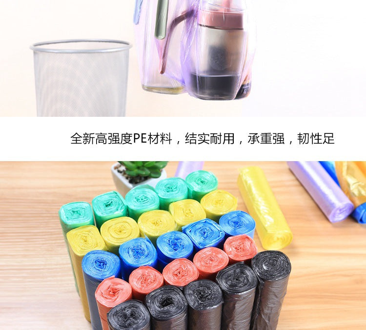45*50cm Disposable Point-Break Flat Mouth Garbage Bag with Rolls New Material Thickeneded and Strong Home Kitchen Colorful