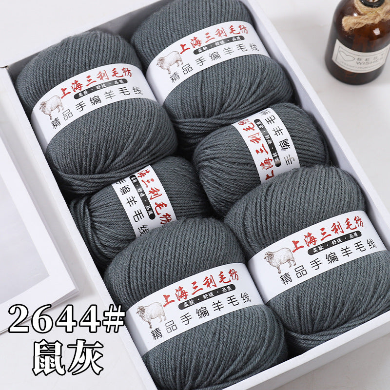 Shanghai Sanli 290 medium thick wool diy hand-knitted wool sweater cardigan scarf wool wholesale