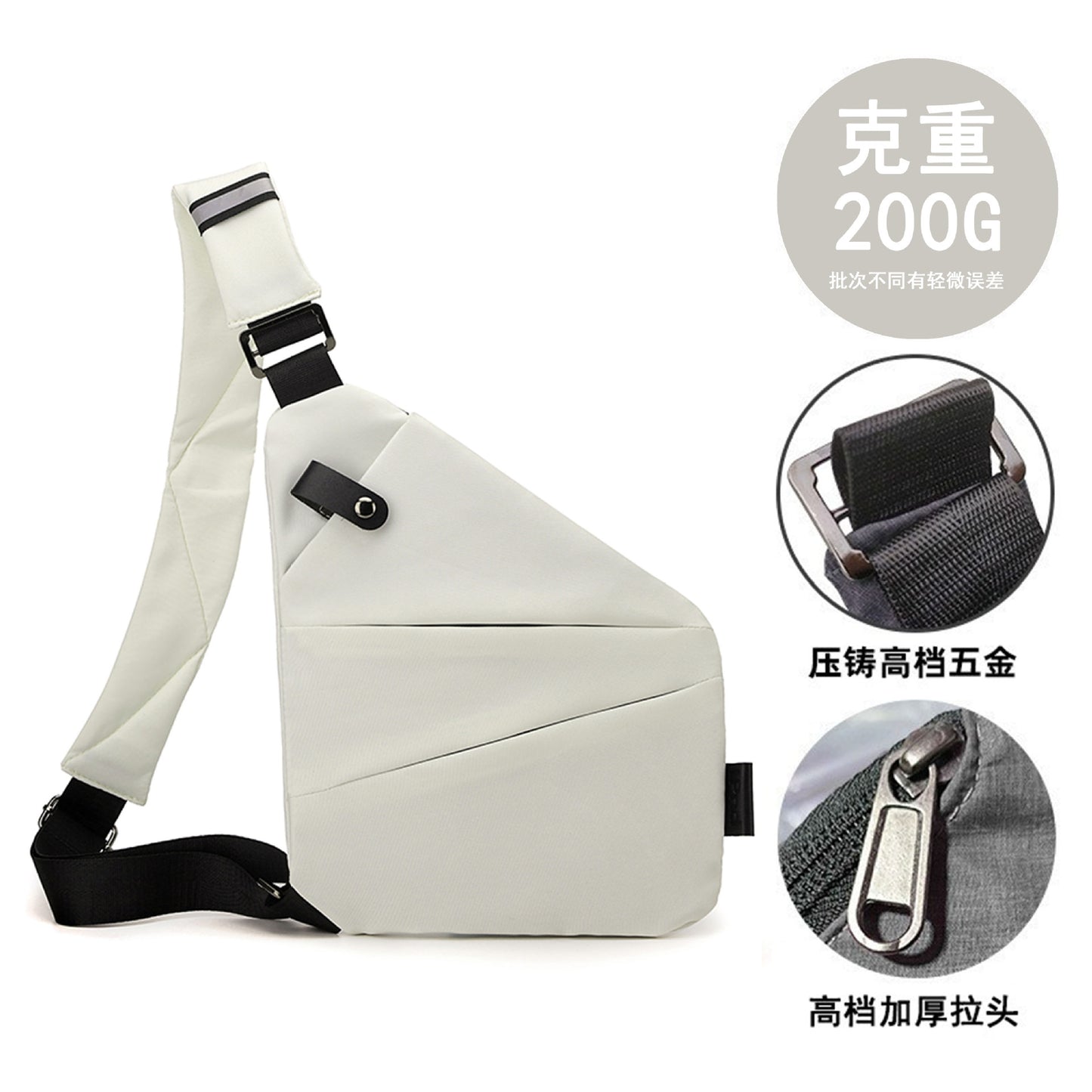 Chest Bag Men's Distinctive Shoulder Crossbody Bag Fashion Cross Bag Multifunctional Sports Fashion Underarm Bag Men's Chest Bag