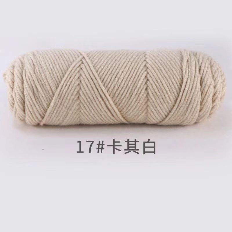 8 strands milk cotton eight strands lover cotton handmade diy material coated wool scarf hat hook shoes medium thick wool ball
