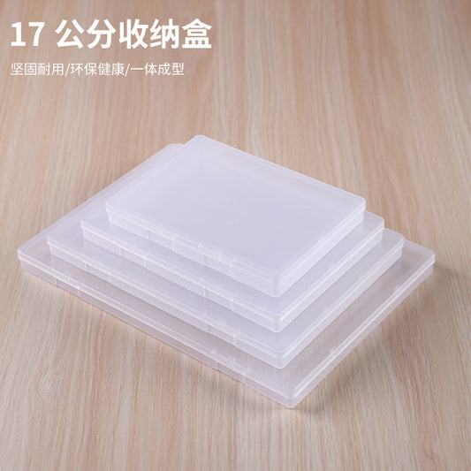 Full plastic industry high 1.7cm flat box transparent plastic box plastic storage box finishing box storage box