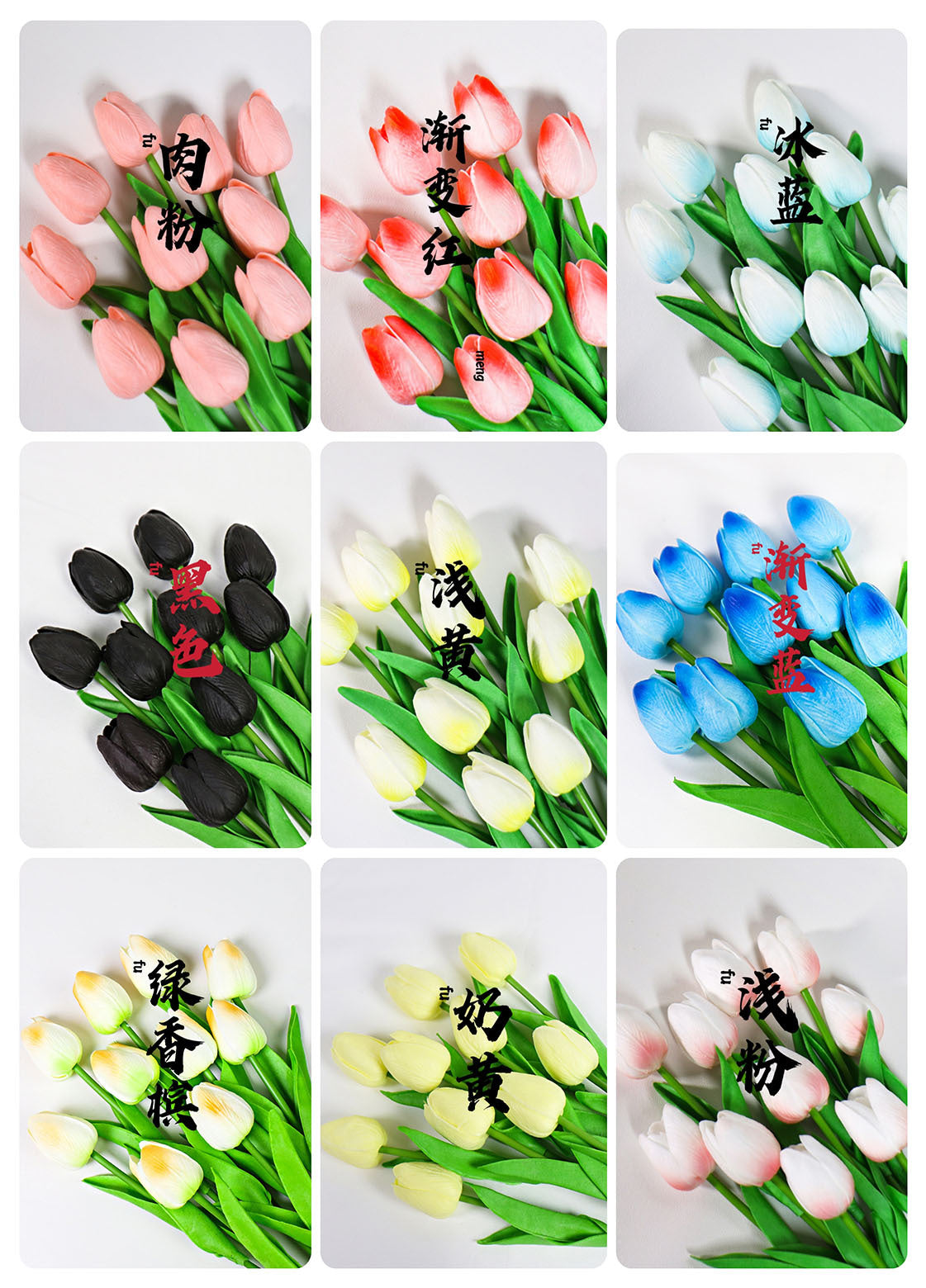 High-End Pu Tulip Artificial Flowers Cross-Border Exclusive for Home and Hotel Wedding Photography Props Feel Artificial Flowers Wholesale