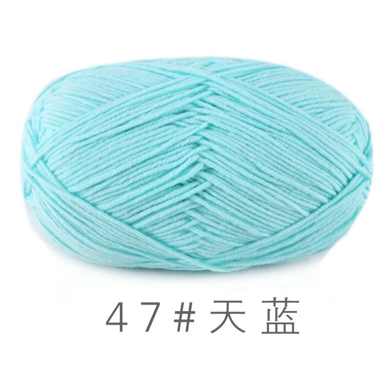 Su He 4-strand Milk Cotton Baby Wool Combed Cotton Fine Wool Hand Knitted Sweater Pure Cotton Baby Wool Ball