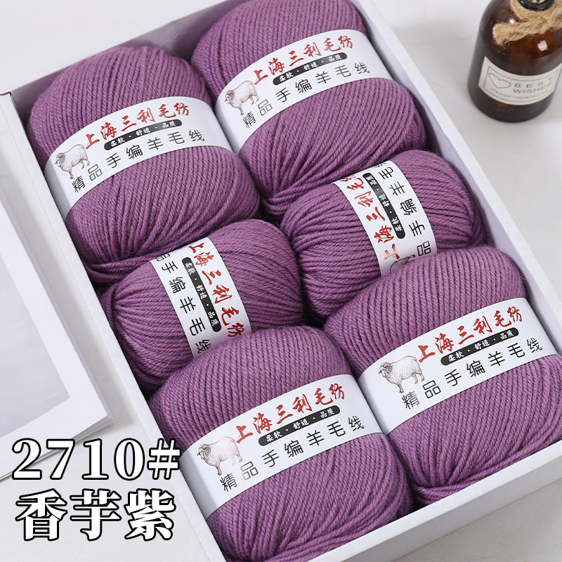 Shanghai Sanli 290 medium thick wool diy hand-knitted wool sweater cardigan scarf wool wholesale
