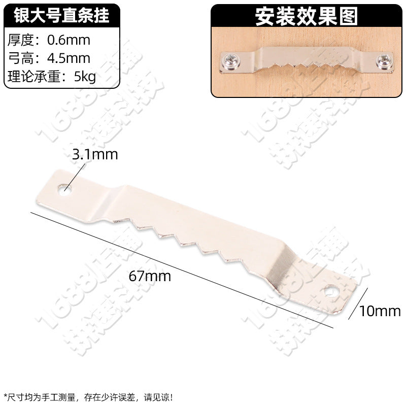 Photo frame hardware hook accessories decorative painting no mark nail billboard cross stitch picture frame horizontal and vertical dark hanging light hanging accessories