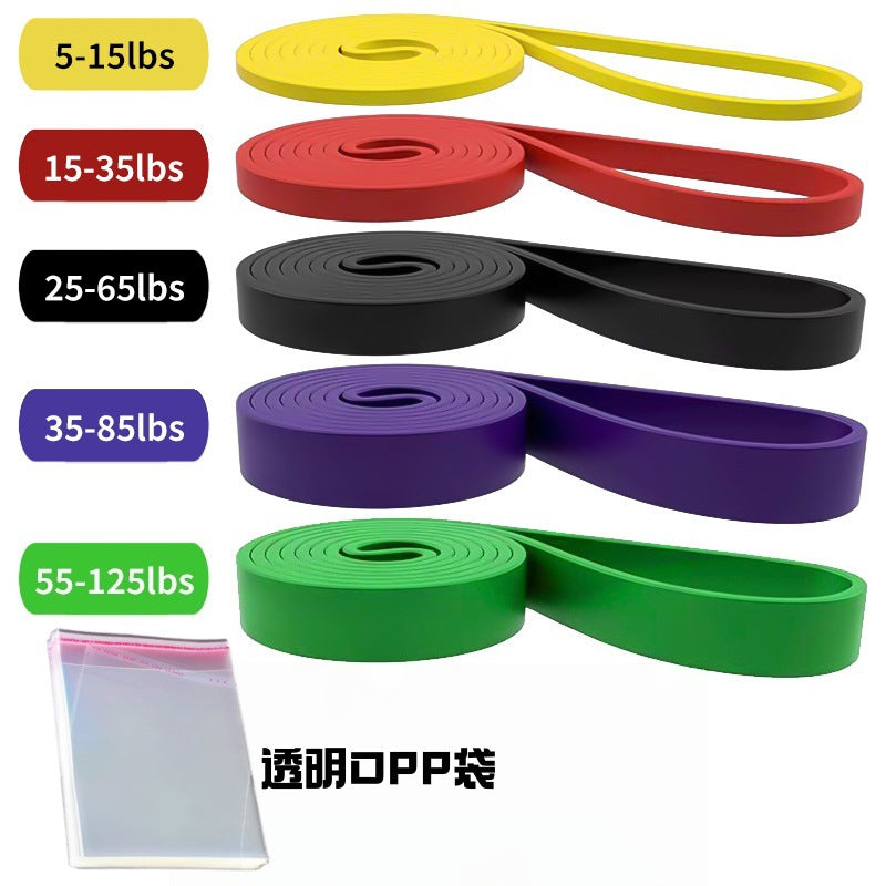 Fitness elastic belt pull-up resistance belt strength training elastic rope men's and women's yoga stretch auxiliary tension belt