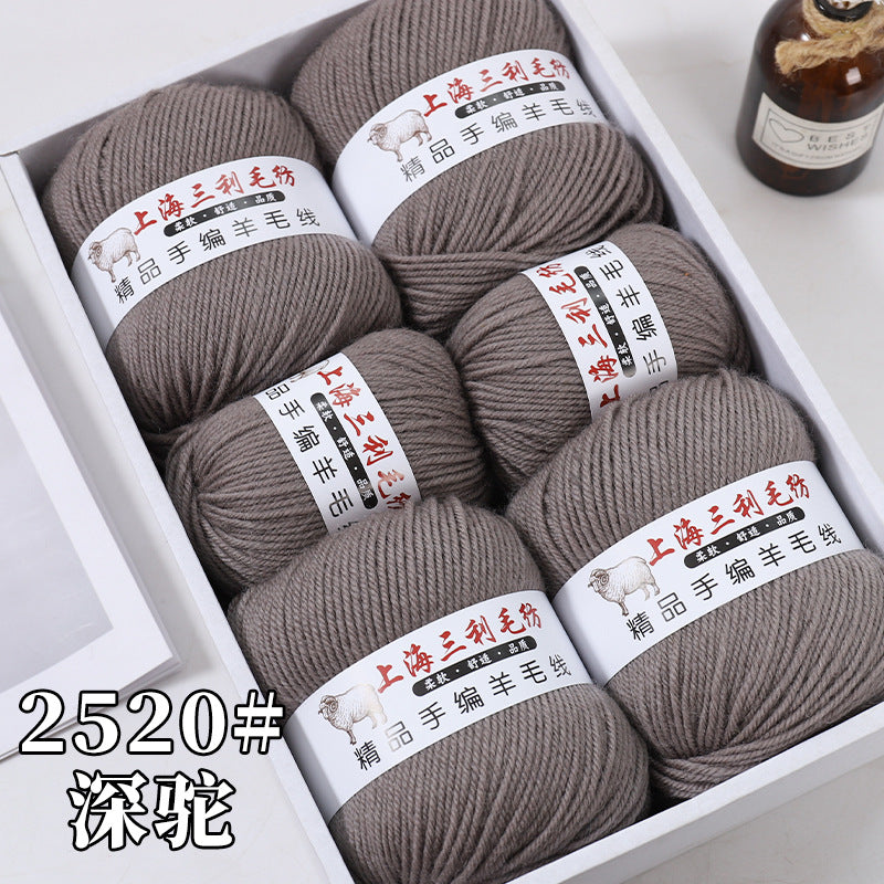 Shanghai Sanli 290 medium thick wool diy hand-knitted wool sweater cardigan scarf wool wholesale