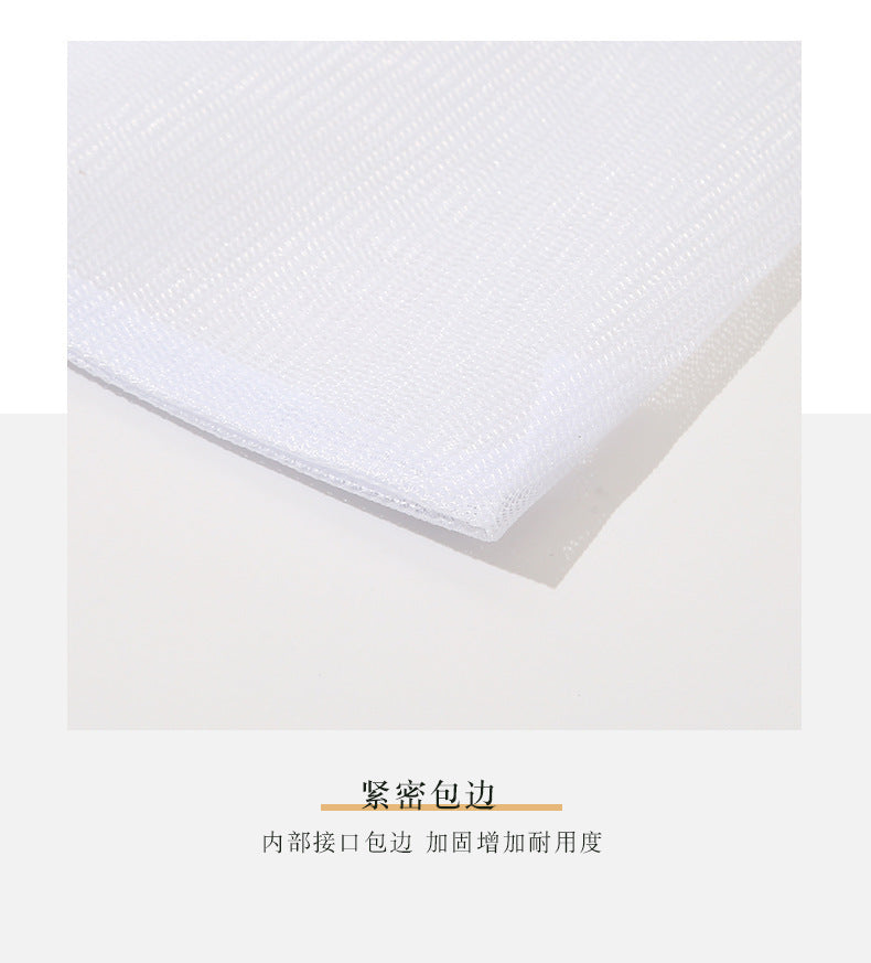 70g Thickened Laundry Bag, Mesh Bag for Washing Machine, Anti-Deformation Protective Wash Bag for Underwear, Nordic Style Wash and Care Bag Wholesale