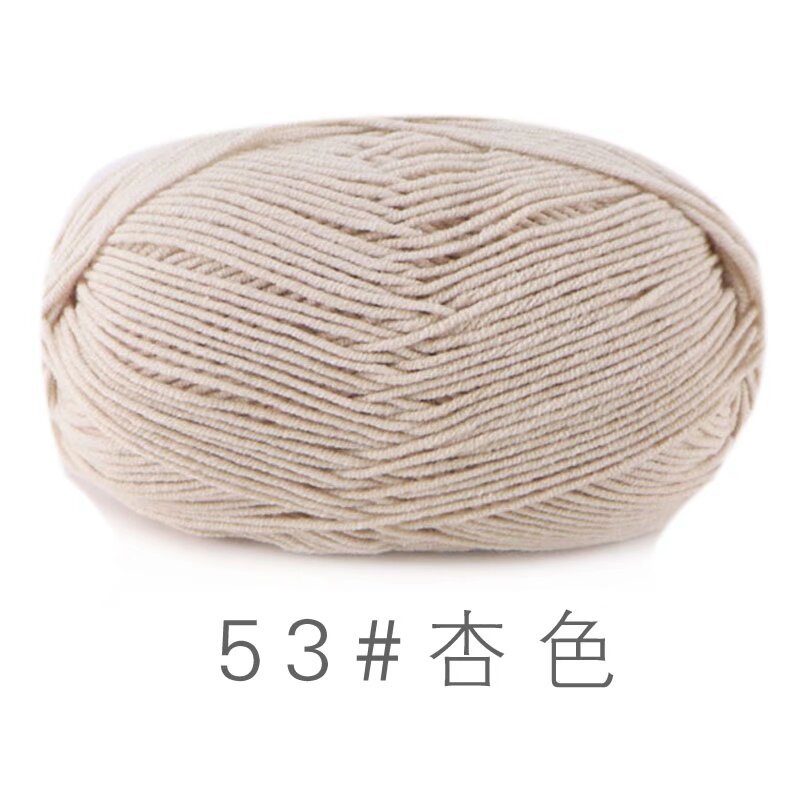 Su He 4-strand Milk Cotton Baby Wool Combed Cotton Fine Wool Hand Knitted Sweater Pure Cotton Baby Wool Ball