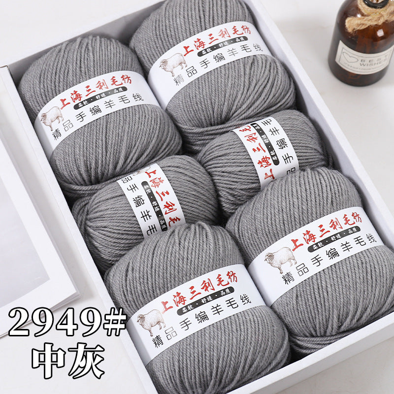 Shanghai Sanli 290 medium thick wool diy hand-knitted wool sweater cardigan scarf wool wholesale