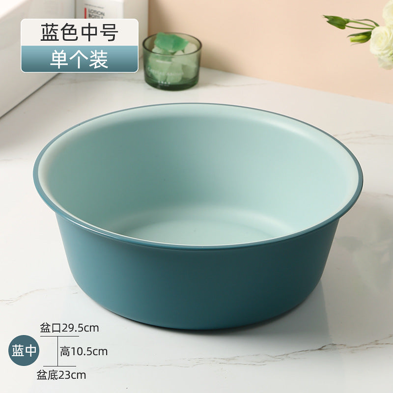 Washbasin plastic household large durable basin student dormitory baby contrast color small basin vegetable washing laundry foot basin