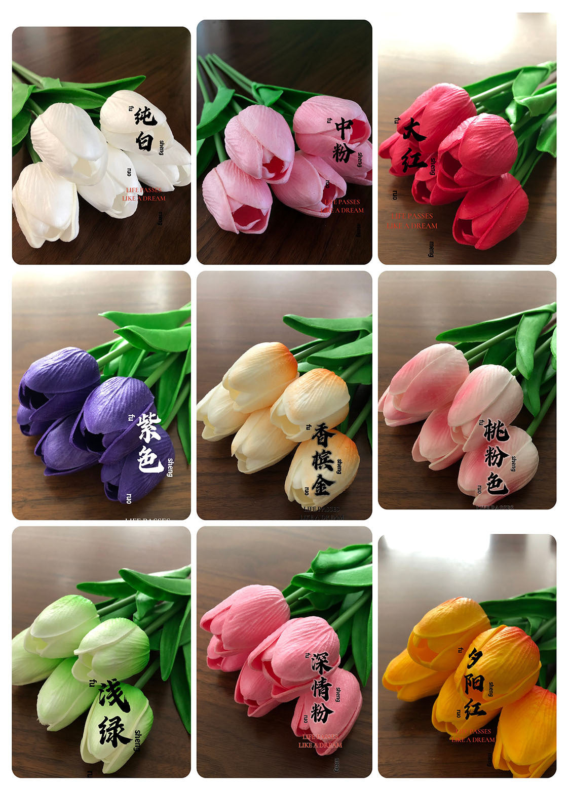 High-End Pu Tulip Artificial Flowers Cross-Border Exclusive for Home and Hotel Wedding Photography Props Feel Artificial Flowers Wholesale