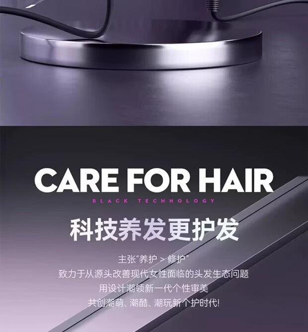 Hair Dryer Home Blue Light Negative Ion Hair Salon High Power Hair Dryer Dormitory Cold and Hot Air Hair Dryer Gift Cross Border